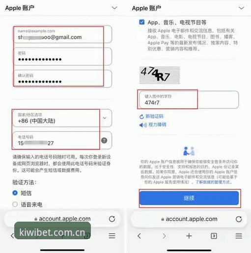 奇异果买球APP官方正版下载官方下载 奇异果买球APP官方正版下载官方下载,2026新版到底值不值得安装?