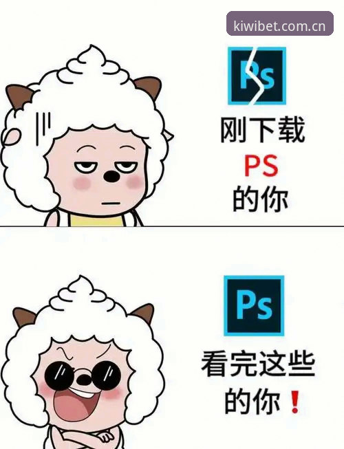 奇异果买球客户端 奇异果买球客户端2026实用指南:从下载到实战的完整攻略